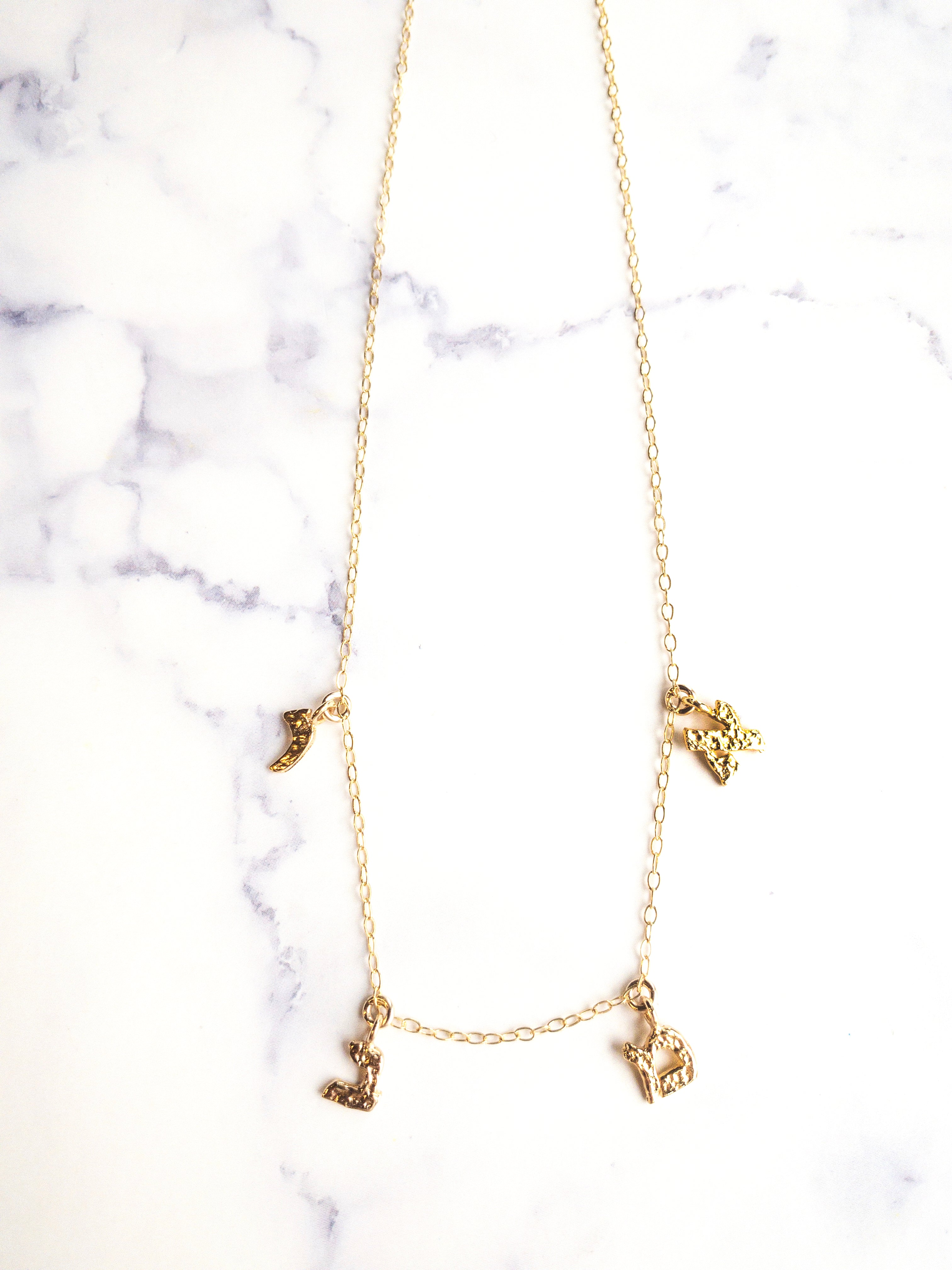 Gold Mini Hebrew Choker Necklace - Personalised